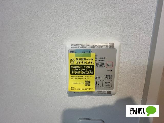 近江八幡市江頭町アパート 部屋画像