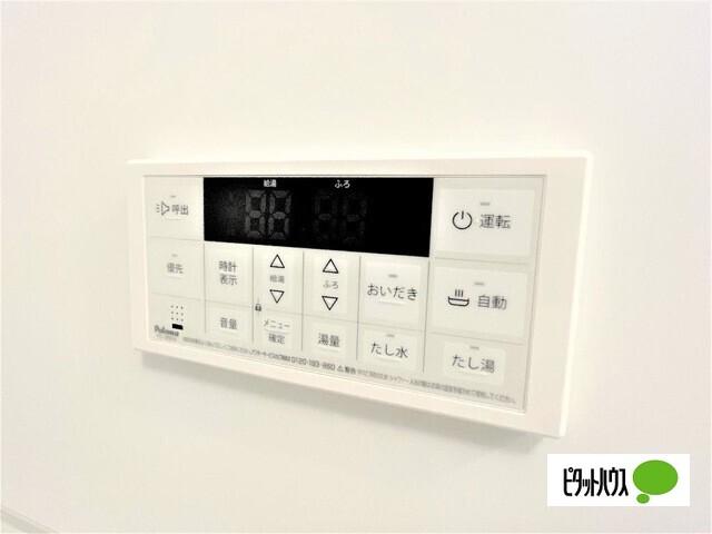 野洲市小篠原アパート 部屋画像