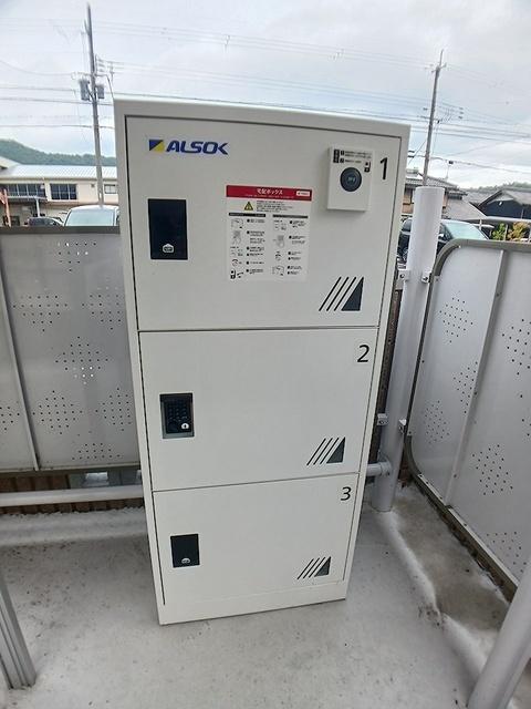 モデルヌ　アンジュ（205） その他部屋・スペース