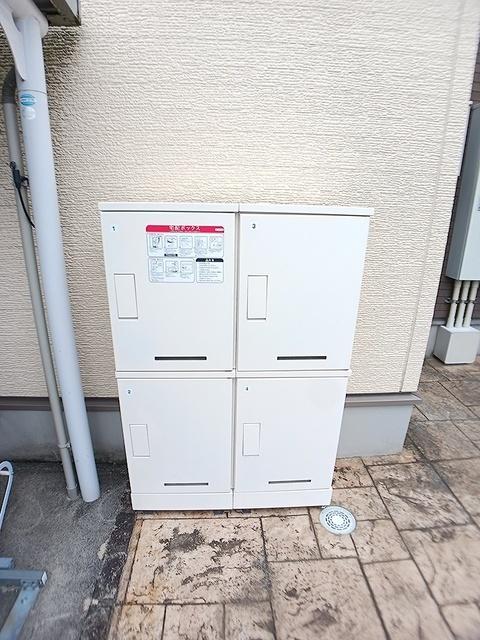 Ｃｈａｒｍｅ金屋（206） その他部屋・スペース