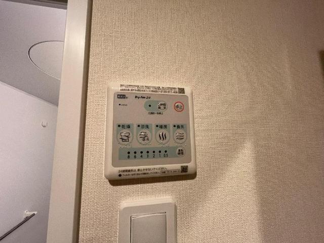 Asahi　Tarnal（アサヒ　ターナル） 部屋画像