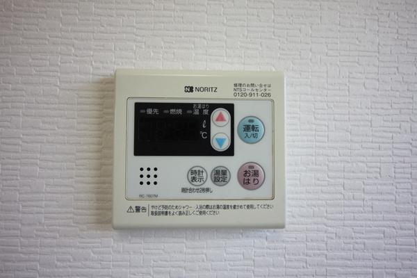 リバティハイツ 設備