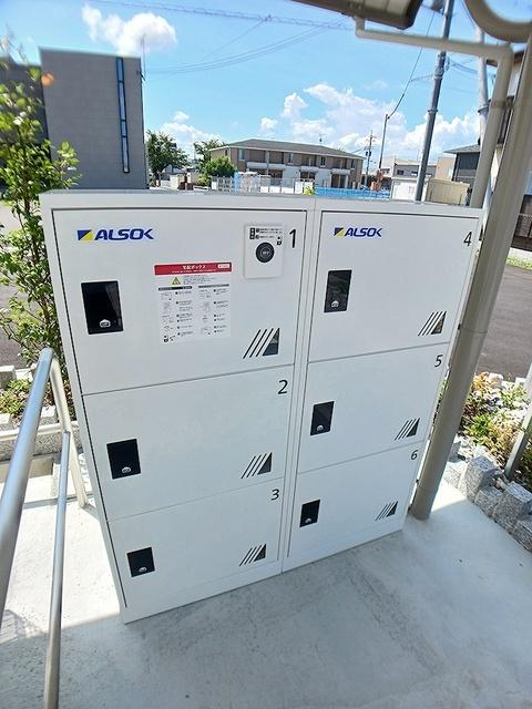 エテルノ大成　Ｈ＆Ｚ（104） その他部屋・スペース