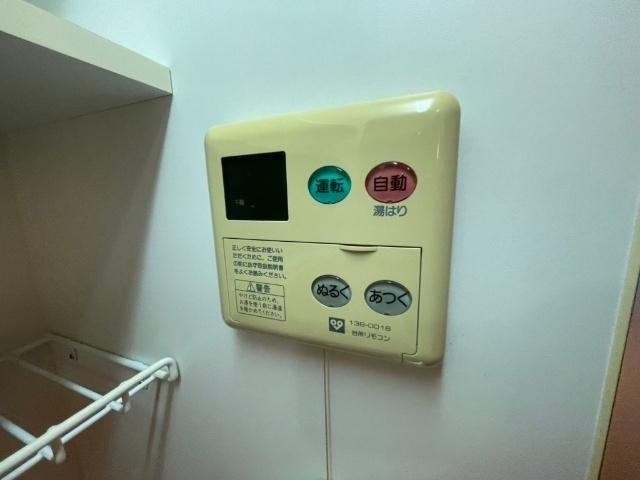 Bequem 設備