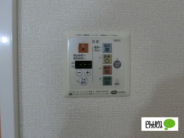 コンフォールM（105） 部屋画像