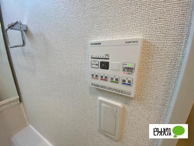 ブリリアントⅡ 設備