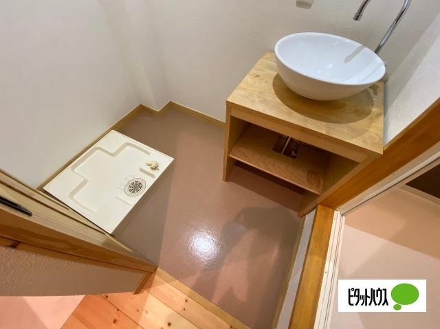 MAISON Nature（206） その他