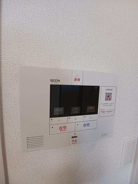 ローリエ（204） 設備