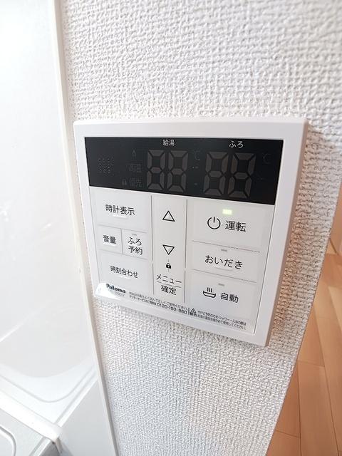 フルール近江（302） その他部屋・スペース