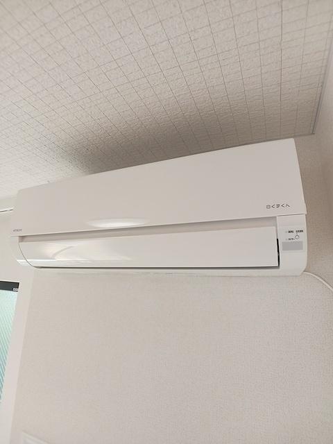 フルール近江（204） その他部屋・スペース