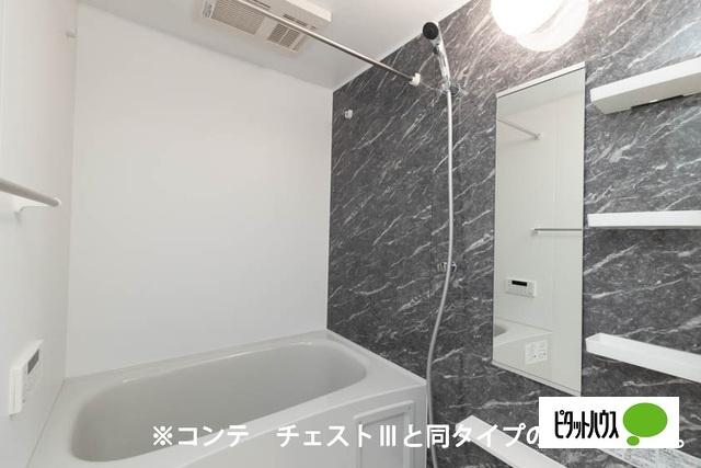 近江八幡市本町アパート バス／シャワー