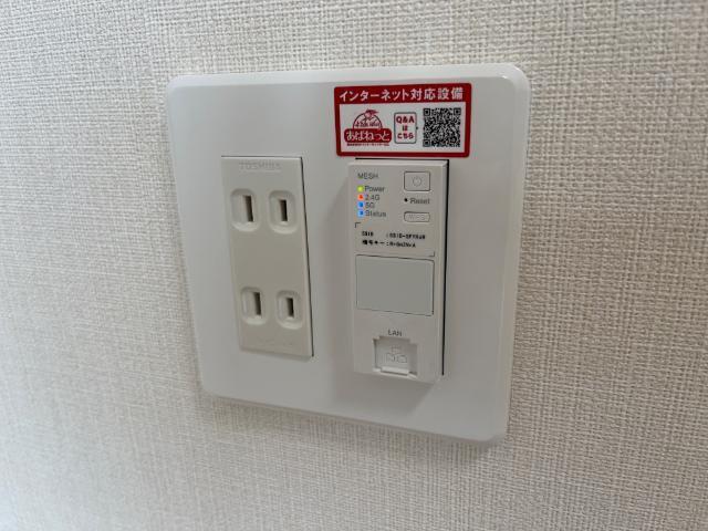 ロワール 部屋画像
