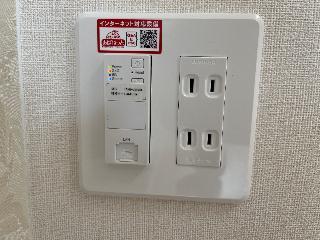 ロワール 部屋画像