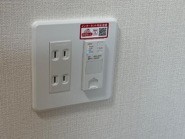 ロワール 部屋画像