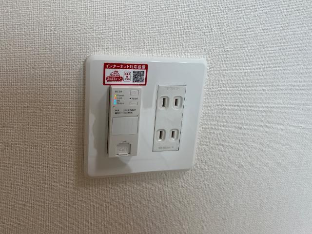 ロワール 部屋画像