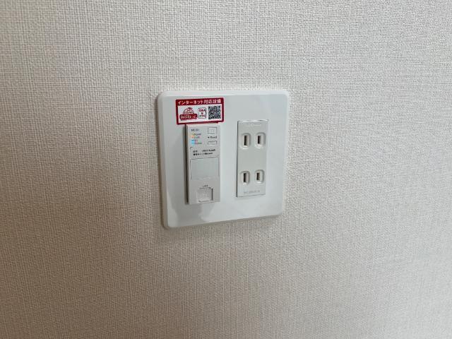 ロワール 部屋画像