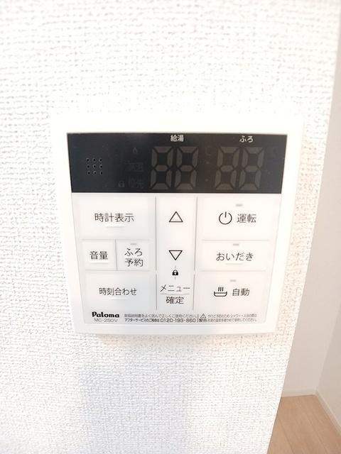 モマン　ドゥ　マノワール（105） その他部屋・スペース