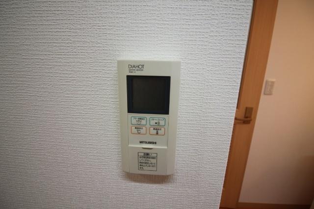 apartment 南高田町