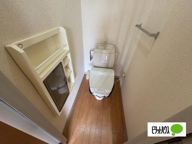 野洲市吉地アパート トイレ