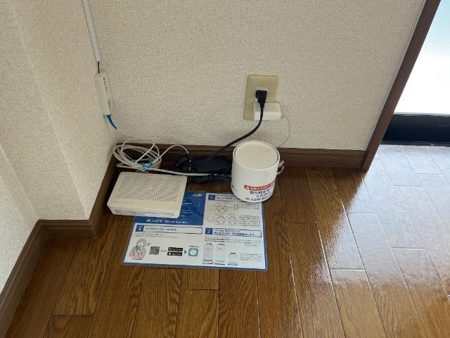 エリートメゾン 部屋画像
