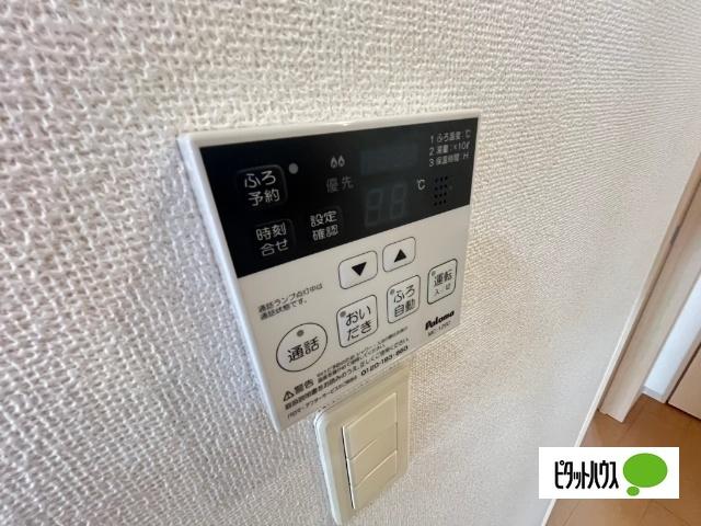 野洲市西河原アパート 設備