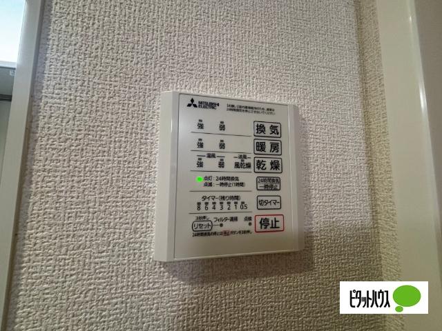 ボヌールメゾンkasugaⅡ 設備