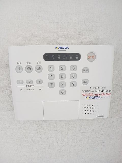 ロイヤル　エンブレム（103） 設備