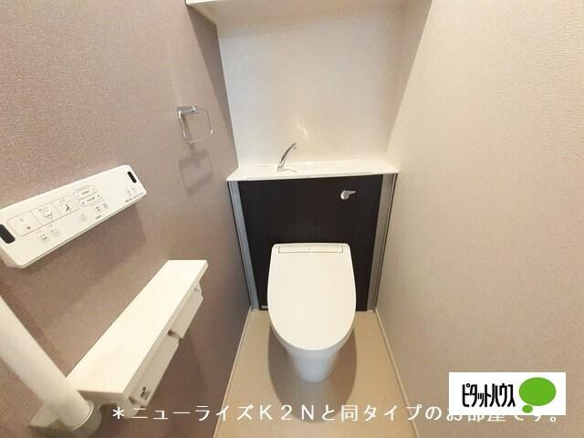 東近江市垣見町アパート トイレ