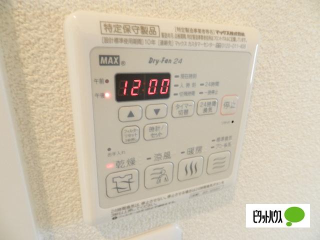近江八幡市多賀町アパート 部屋画像