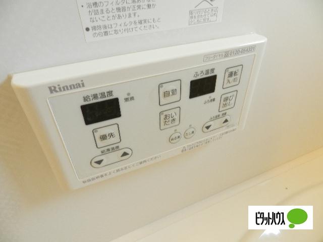 近江八幡市多賀町アパート 部屋画像