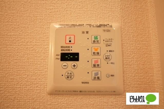 ポルトグラン（101） 設備