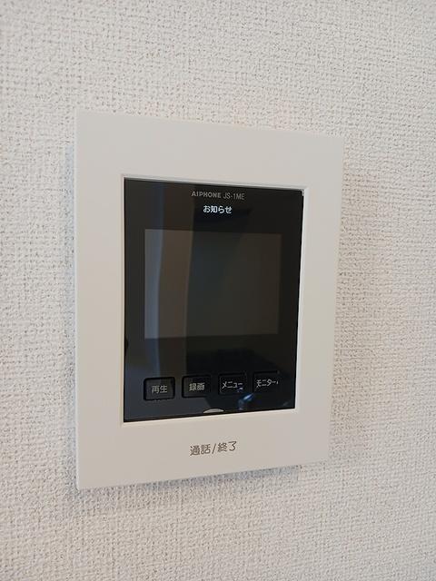 セイバリー　プリムローズ　Ⅱ（101） 設備