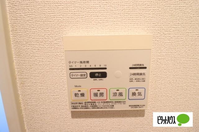 近江八幡市浅小井町アパート 部屋画像