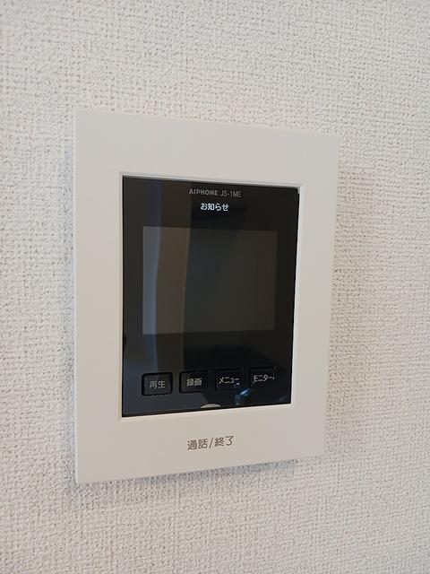 ディアコート秀明Ⅳ（103） 設備