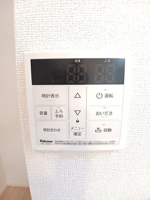 モマン　ドゥ　マノワール（101） その他部屋・スペース