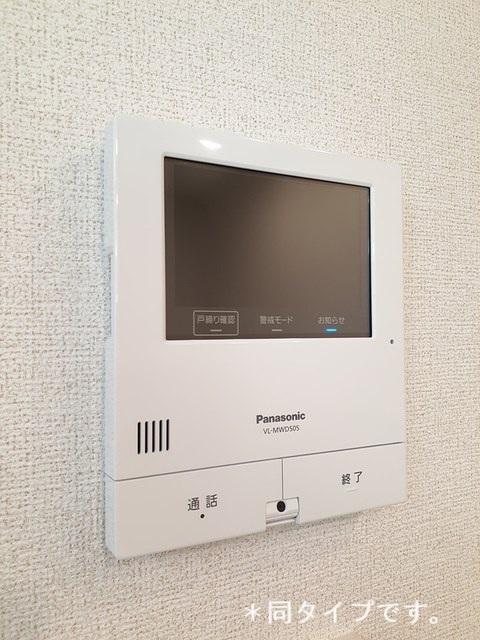 フレッシュハウス３（201） 設備