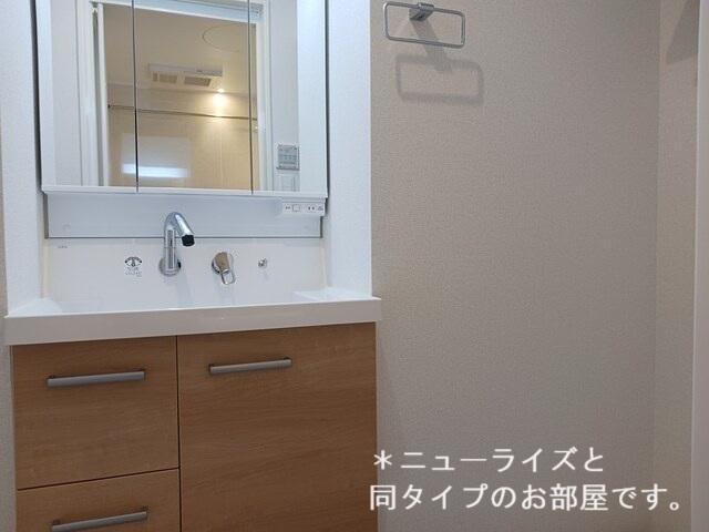 フレッシュハウス２（203） 洗面
