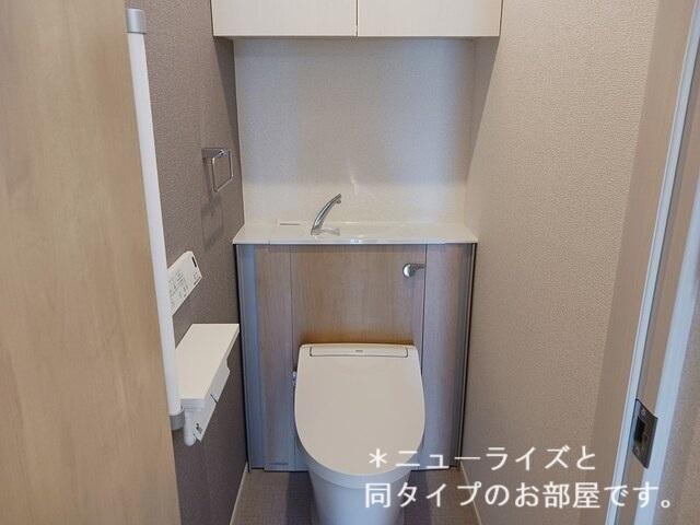 フレッシュハウス２（101） トイレ