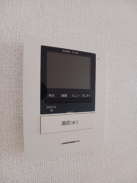 フォレストひばりおか（301） 設備