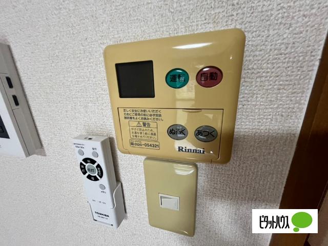 野洲市行畑アパート 設備