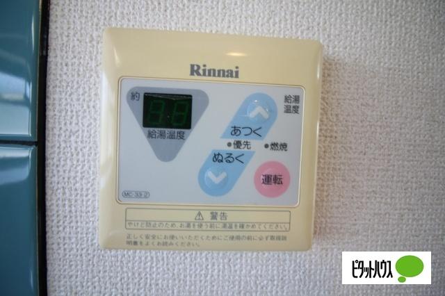 コーポラスみやび（101） 設備