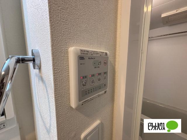アイリス（102） 設備
