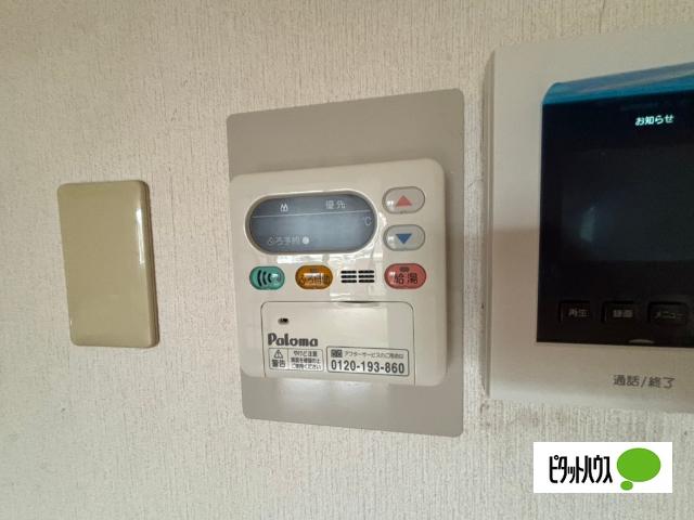 GreenResidence長浜（201） 設備