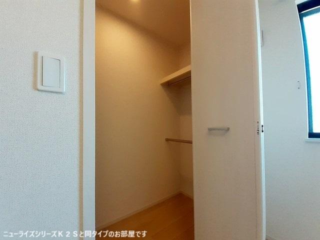 ソレイユⅠ（203） 収納