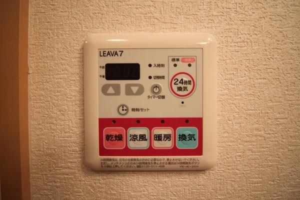 グッドラック（202） 部屋画像