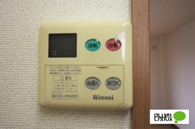 ハイツKSN（102） 設備