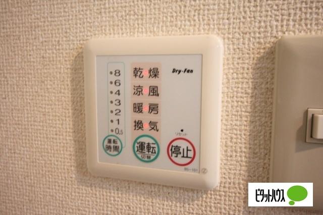 ハイツKSN（102） 設備