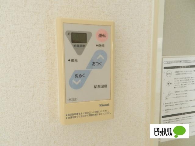 近江八幡市中村町アパート 部屋画像