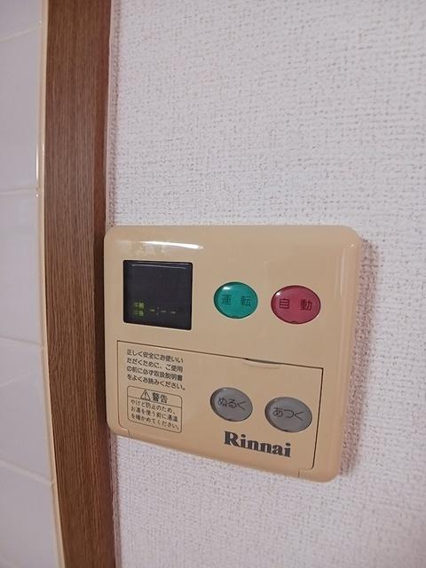 レフィナード　パラーシオ（101） その他部屋・スペース