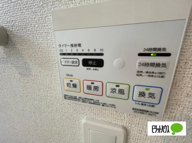 フローラ長浜（205） 設備